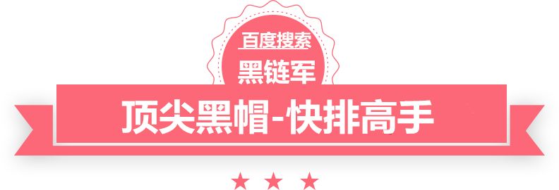 澳彩资料免费长期公开攻防